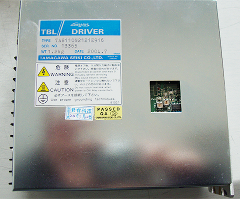 TA8110N2121E916-(1)