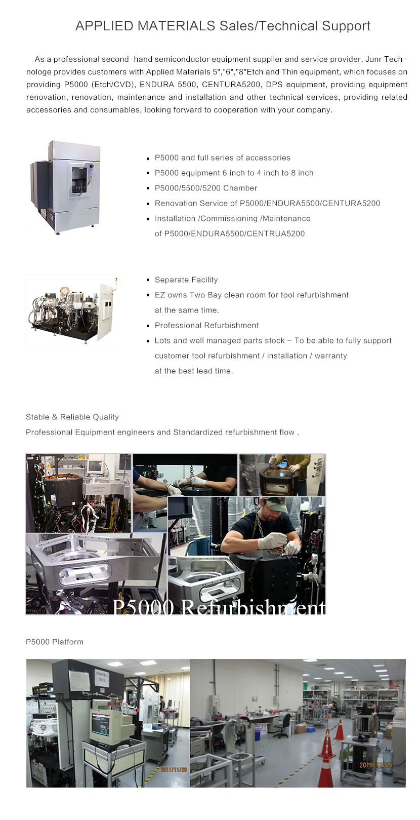 P500、5500-、5200、DPS-en