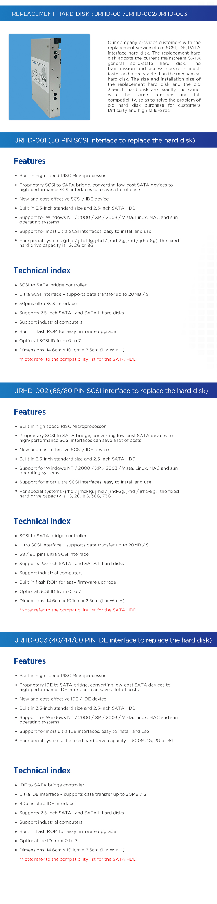 Replacement-Hard-Disk英文详情