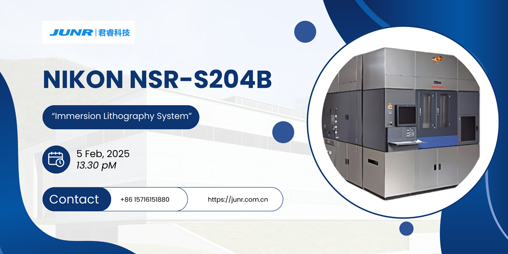 Nikon NSR-S204B Nikon NSR-S204B