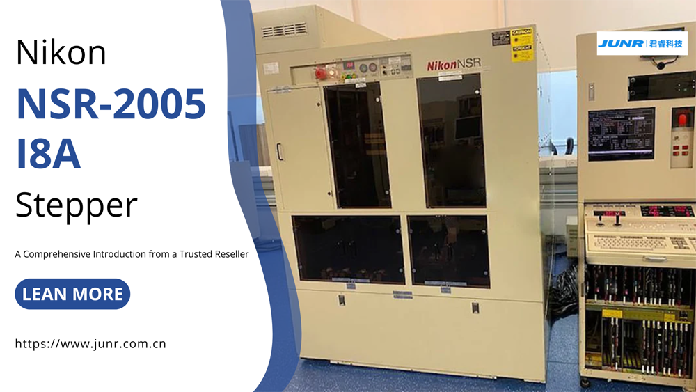 尼康 NSR 2005 i8A 步进机 尼康 NSR 2005 i8A 步进机