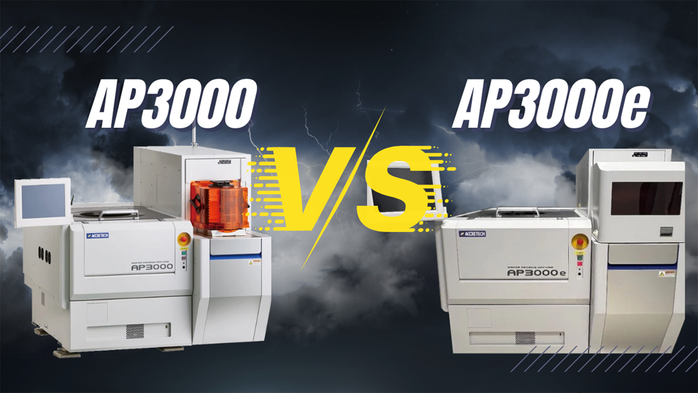 TSK AP3000 vs AP3000e