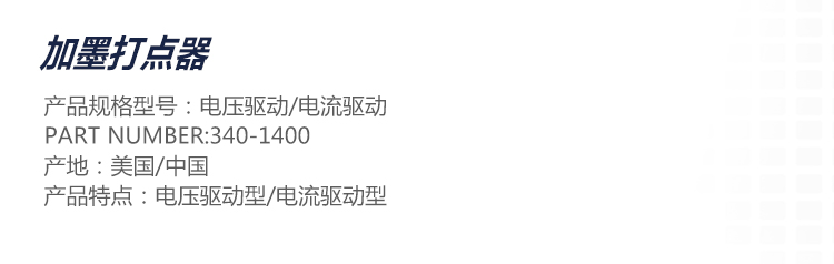 详情_02