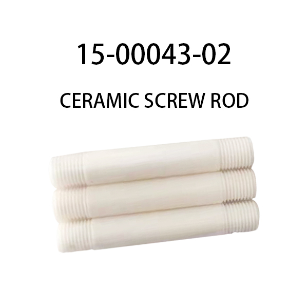 150004302 ceramic screw rod 